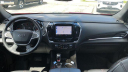 Thumbnail image of 2022 Chevrolet Traverse at Jim Riehl's Friendly Chrysler Dodge Jeep Ram of Lapeer