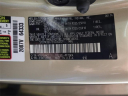 Thumbnail image of 2014 Toyota Sienna at Auto Expo 95