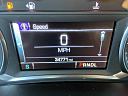 Thumbnail image of 2019 Chevrolet Traverse at Nesenger 112 Chevrolet Hyundai Mazda
