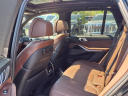 Thumbnail image of 2020 BMW X5 at Generation Kia Buick Gmc