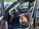 Thumbnail image of 2020 BMW X5 at Generation Kia Buick Gmc