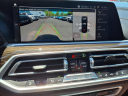 Thumbnail image of 2020 BMW X5 at Generation Kia Buick Gmc