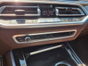 Thumbnail image of 2020 BMW X5 at Generation Kia Buick Gmc