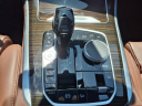 Thumbnail image of 2020 BMW X5 at Generation Kia Buick Gmc