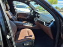 Thumbnail image of 2020 BMW X5 at Generation Kia Buick Gmc