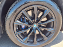 Thumbnail image of 2020 BMW X5 at Generation Kia Buick Gmc