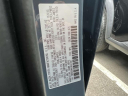 Thumbnail image of 2025 Mazda CX-50 at Garden City Mazda