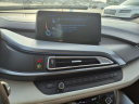 Thumbnail image of 2016 BMW i8 at Generation Kia Buick Gmc