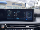 Thumbnail image of 2024 Hyundai SONATA at Huntington Jeep Chrysler