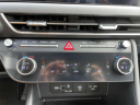 Thumbnail image of 2024 Hyundai SONATA at Huntington Jeep Chrysler