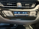 Thumbnail image of 2019 Toyota C-HR at Stg Auto Group Montclair