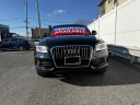 Thumbnail image of 2017 Audi Q5 at AUTO MARKET STREET