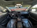 2017 Audi Q5 2.0T quattro Premium Plus at AUTO MARKET STREET
