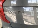 Thumbnail image of 2023 Volvo XC90 at Gengras Volvo North Haven New