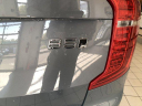 Thumbnail image of 2023 Volvo XC90 at Gengras Volvo North Haven New