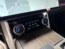 Thumbnail image of 2023 Land Rover Range Rover at Jaguar Land Rover Glen Cove