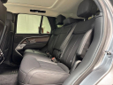 Thumbnail image of 2023 Land Rover Range Rover at Jaguar Land Rover Glen Cove