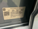 Thumbnail image of 2024 Cadillac CT4 at Empire Cadillac of Long Island City