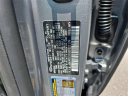 Thumbnail image of 2025 Genesis GV80 at Allen Turner Genesis