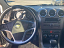Thumbnail image of 2013 Chevrolet Captiva Sport at Hdz Auto Connect Llc