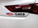 Thumbnail image of 2019 INFINITI Q60 at Showroom Auto LLC