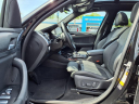Thumbnail image of 2024 BMW X3 at Ron Ward Chevrolet