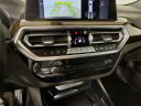 Thumbnail image of 2023 BMW X3 at Taverna Chrysler Dodge Jeep Ram Fiat