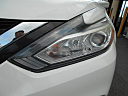 Thumbnail image of 2017 Nissan Altima at Auto Star