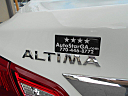 Thumbnail image of 2017 Nissan Altima at Auto Star
