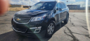 2017 Chevrolet Traverse LT at APEX AUTO INC