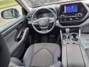 Thumbnail image of 2023 Toyota Highlander at Karl Malone Toyota Of Ruston