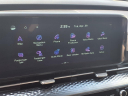 Thumbnail image of 2024 Kia Carnival at Hudson Hyundai/Subaru