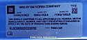 Thumbnail image of 2013 Chevrolet Spark at Endurance Automotive