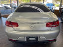 Thumbnail image of 2015 Mercedes-Benz S-Class at Auto-Use of Andover, MA