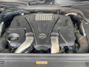 Thumbnail image of 2015 Mercedes-Benz S-Class at Auto-Use of Andover, MA