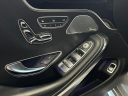 Thumbnail image of 2015 Mercedes-Benz S-Class at Auto-Use of Andover, MA