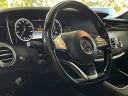 Thumbnail image of 2015 Mercedes-Benz S-Class at Auto-Use of Andover, MA