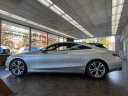 Thumbnail image of 2015 Mercedes-Benz S-Class at Auto-Use of Andover, MA