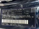 Thumbnail image of 2024 Toyota Highlander at Atlantic Toyota