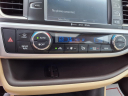 Thumbnail image of 2017 Toyota Highlander at Suski's Auto Sales