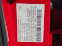 Thumbnail image of 2022 Honda Accord at Honda Of Toms River