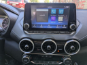 Thumbnail image of 2024 Nissan Sentra at Luxury of Queens