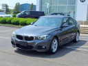 Thumbnail image of 2017 BMW 3 Series at Fairfield Volkswagen