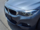 Thumbnail image of 2017 BMW 3 Series at Fairfield Volkswagen