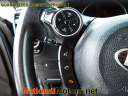 Thumbnail image of 2016 Kia Soul at National Motors Of Ellicott City - Edmunds USED