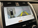 Thumbnail image of 2025 Land Rover Discovery at Jaguar Land Rover Glen Cove