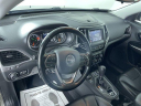 Thumbnail image of 2021 Jeep Cherokee at Henry Brown Buick GMC - New