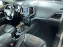 Thumbnail image of 2021 Jeep Cherokee at Henry Brown Buick GMC - New