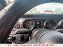 Thumbnail image of 2021 Jeep Wrangler Unlimited at ArtioliChryslerDodgeRam-Used of Enfield, CT