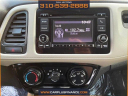 Thumbnail image of 2016 Honda HR-V at CAR PLUS FINANCE